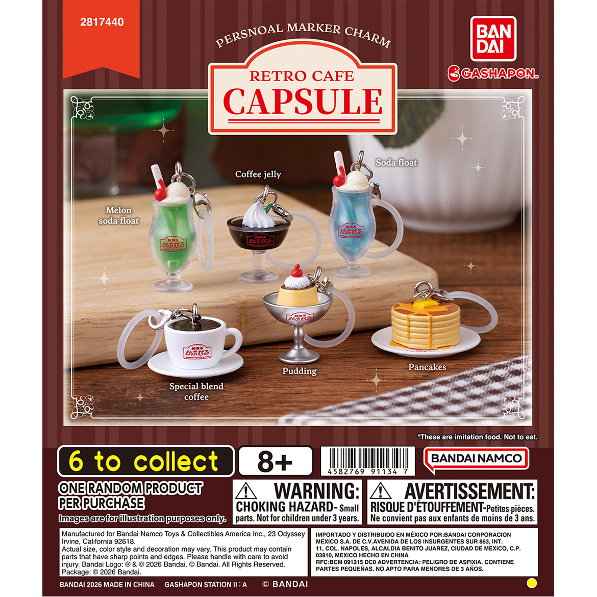 personal_marker_charm_-retro_cafe_capsule-