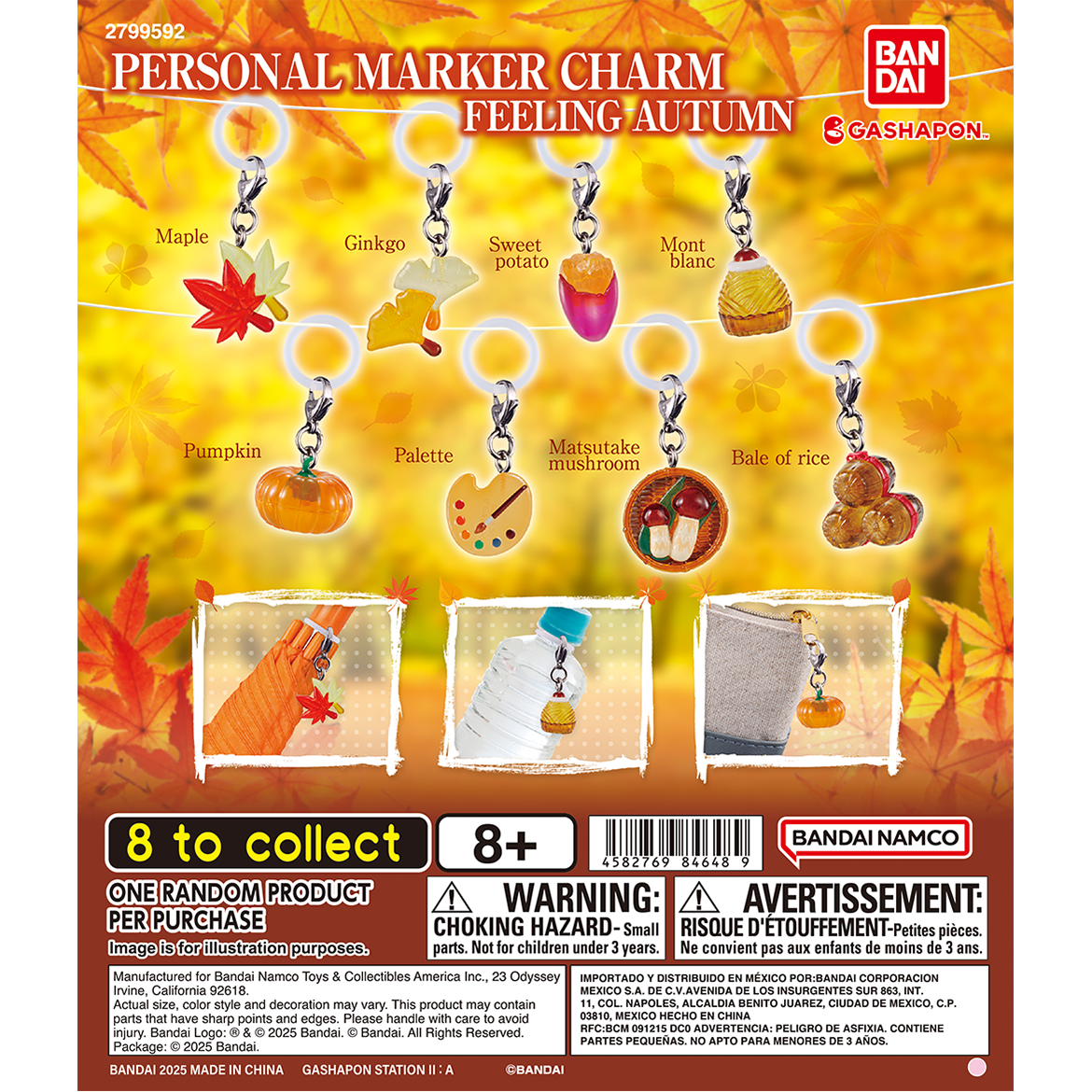 personal_marker_charm_feeling_autumn