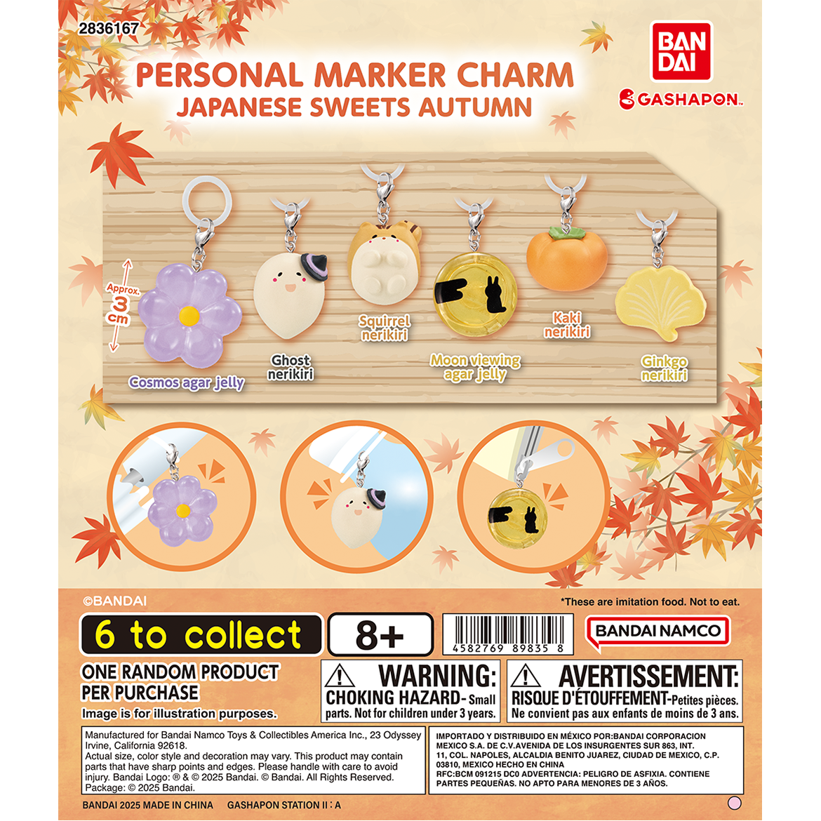 personal_marker_charm_japanese_sweets_autumn