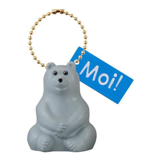 polar_bear_bank_miniature_charm