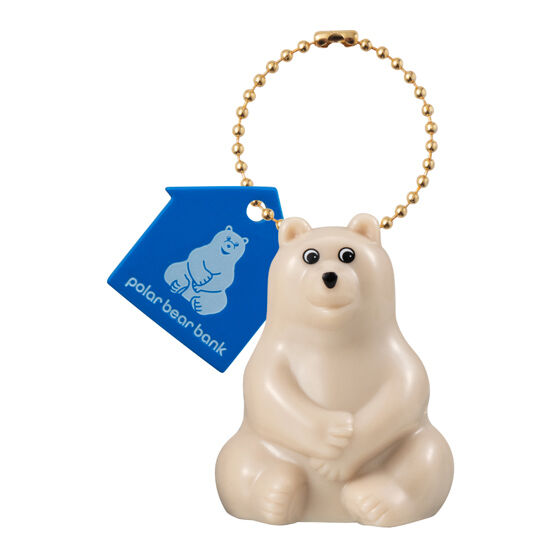 polar_bear_bank_miniature_charm_2