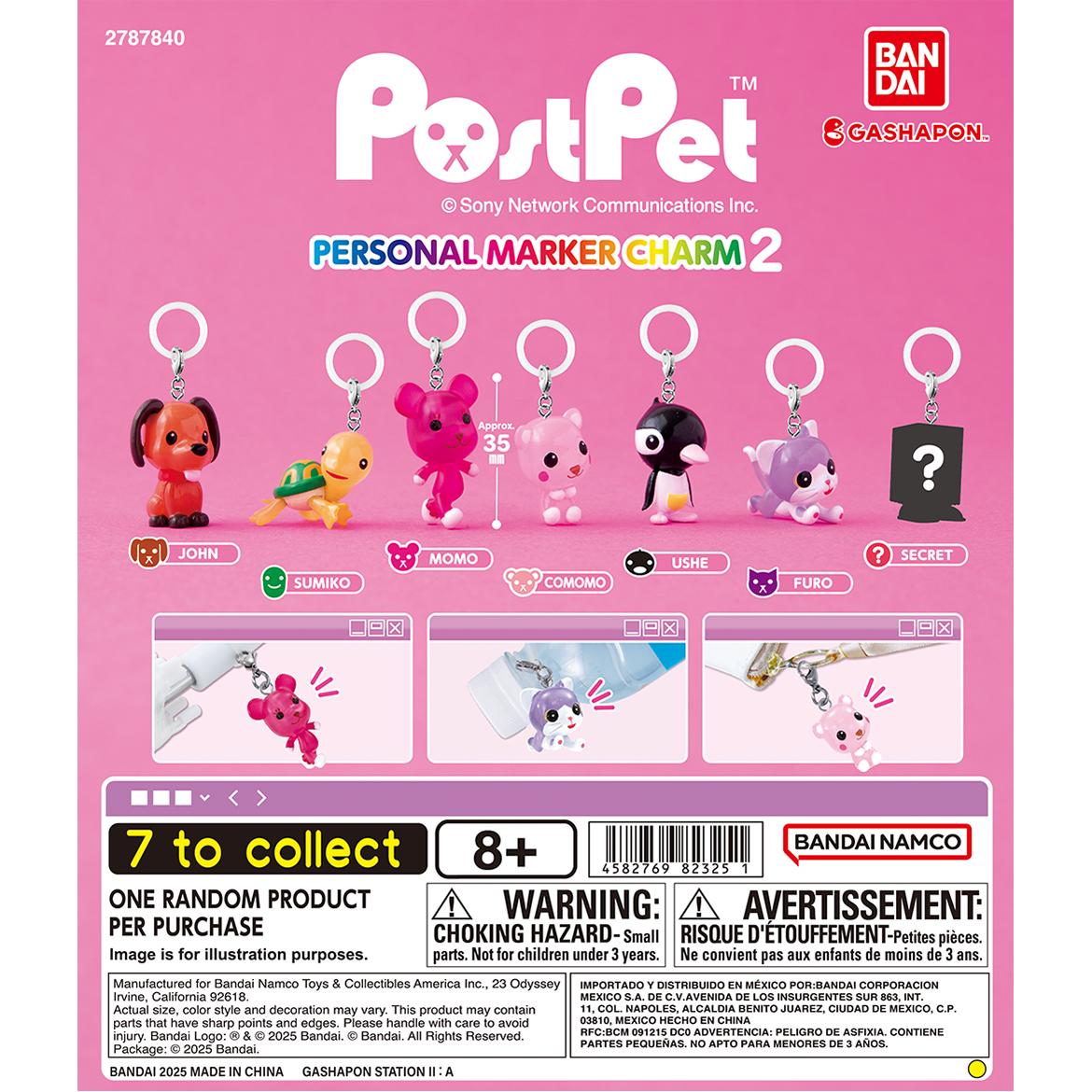 postpet_personal_marker_charm_2