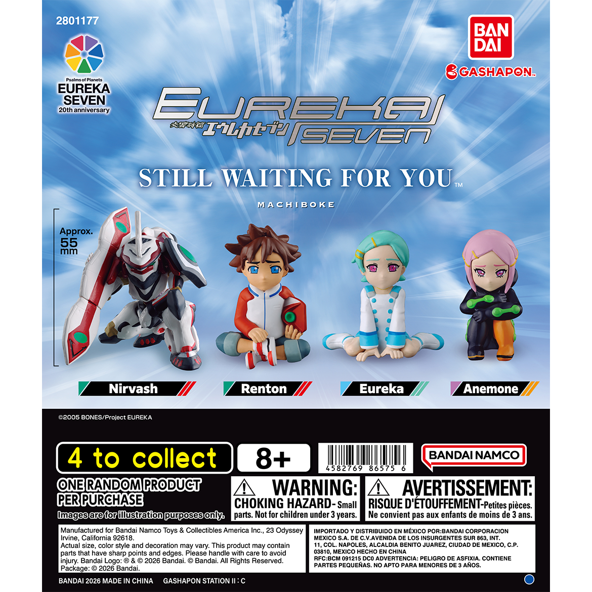 psalms_of_planets_eureka_seven_still_waiting_for_you