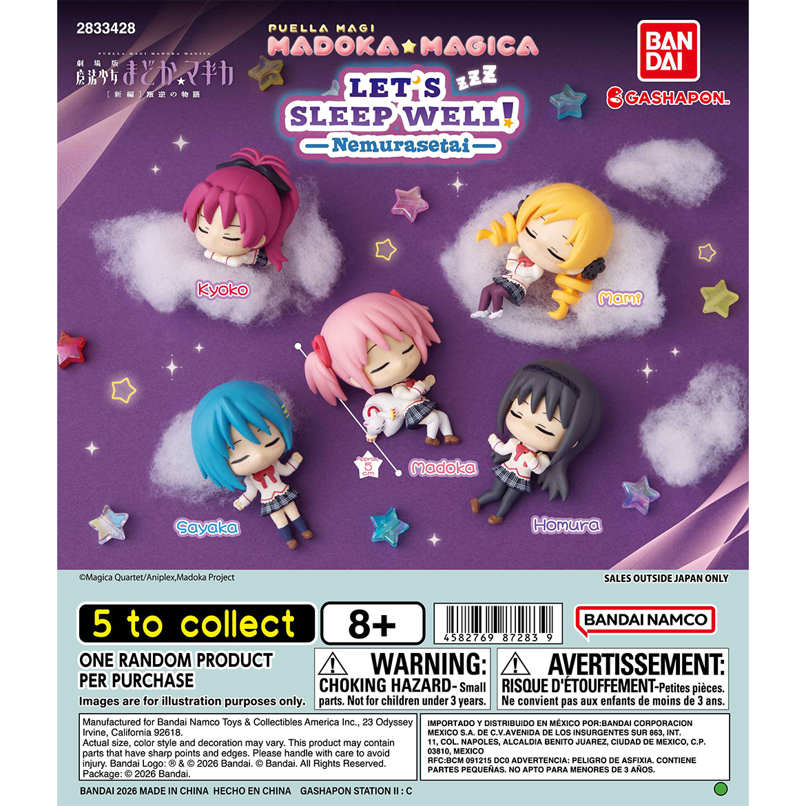 puella_magi_madoka_magica_lets_sleep_well