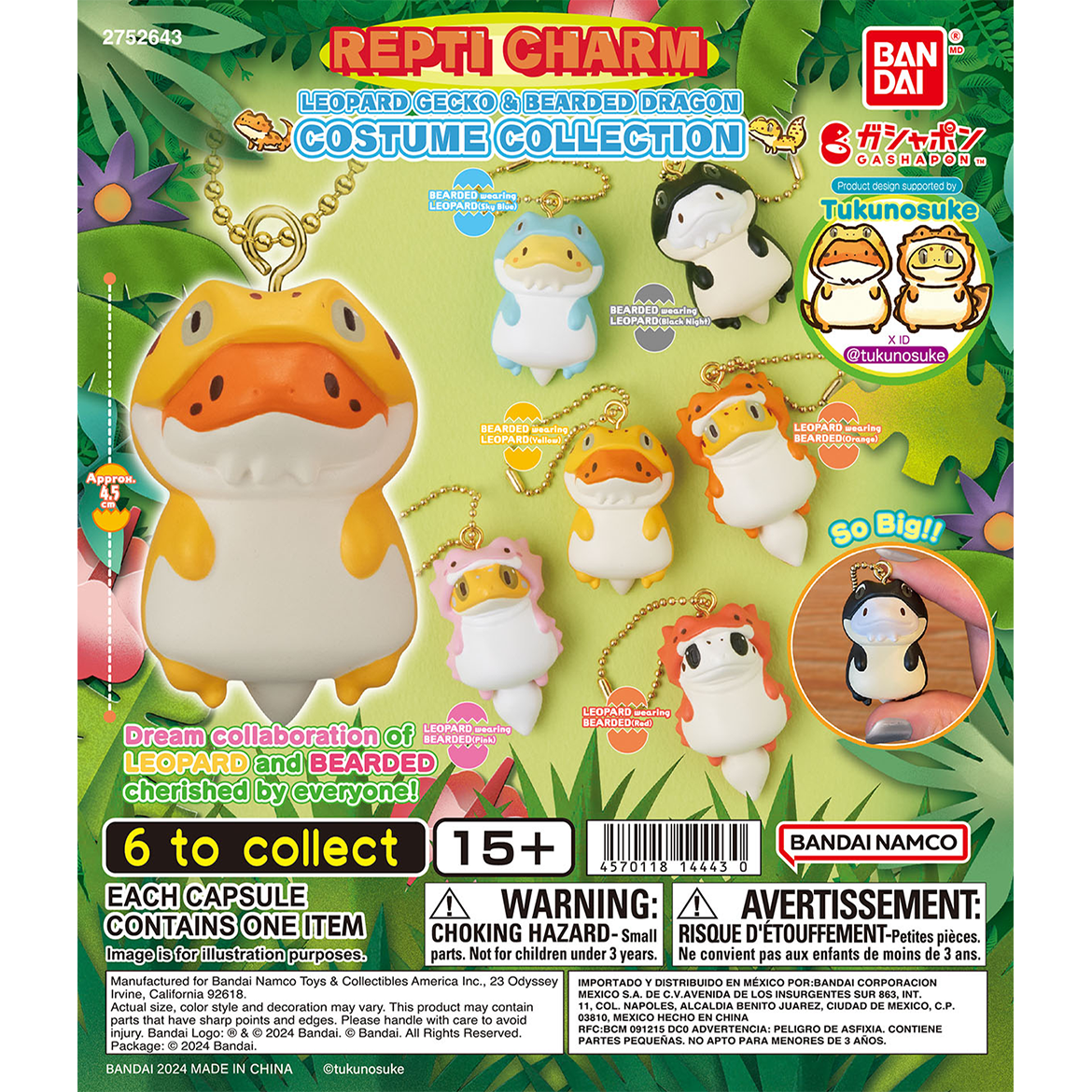 repti_charm_leopard_gecko_and_bearded_dragon_costume_collection
