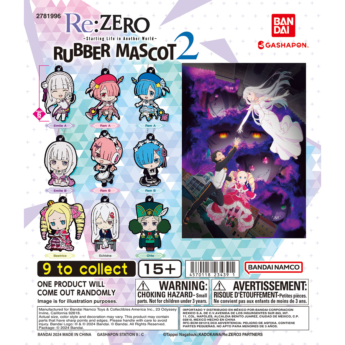rezero_startibg_life_in_another_world_rubber_mascot_2