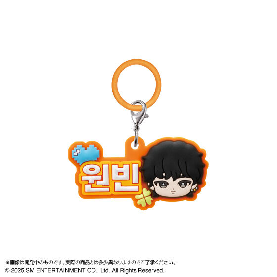 riize_plump_personal_marker_charm