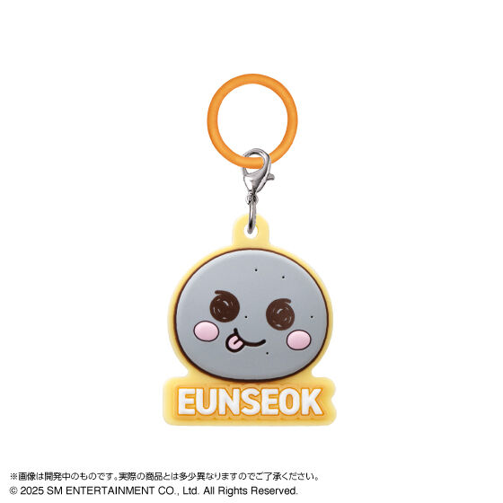 riize_plump_personal_marker_charm
