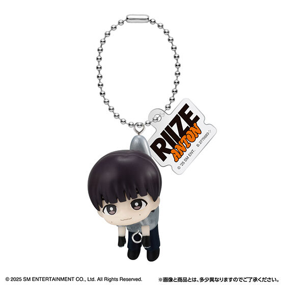 riize_tsumande_tsunagete_mascot_delux