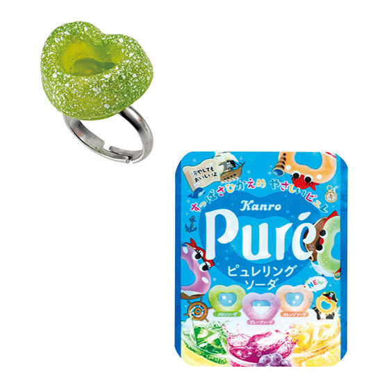 ringcolle_pure-gumi_ring2