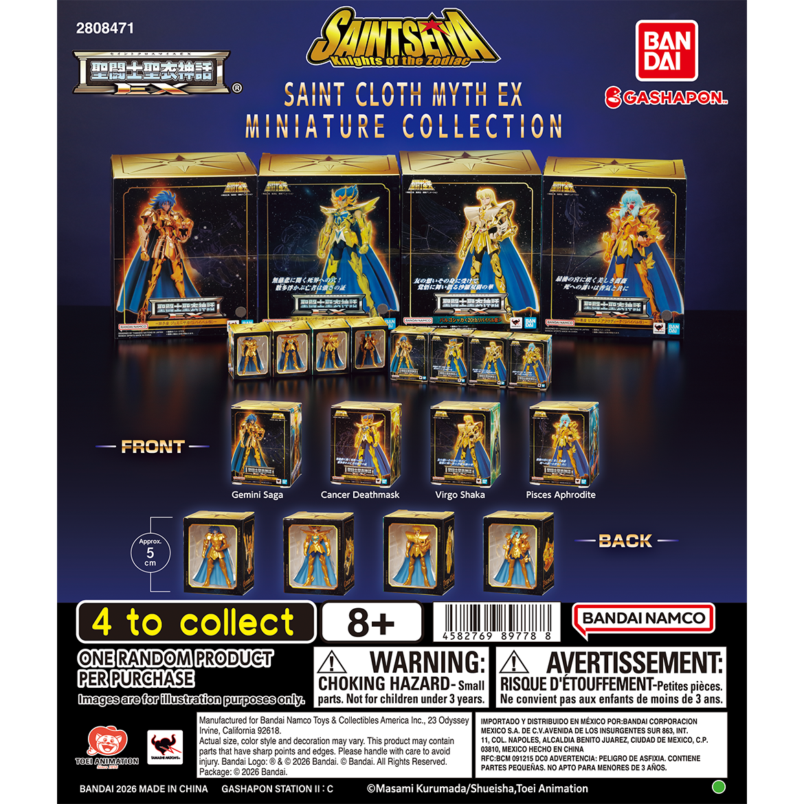 saint_seiya_saint_cloth_myth_ex_miniature_collection
