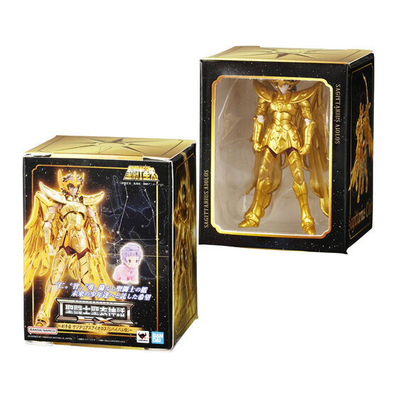 saint_seiya_saint_cloth_myth_ex_miniature_collection_2