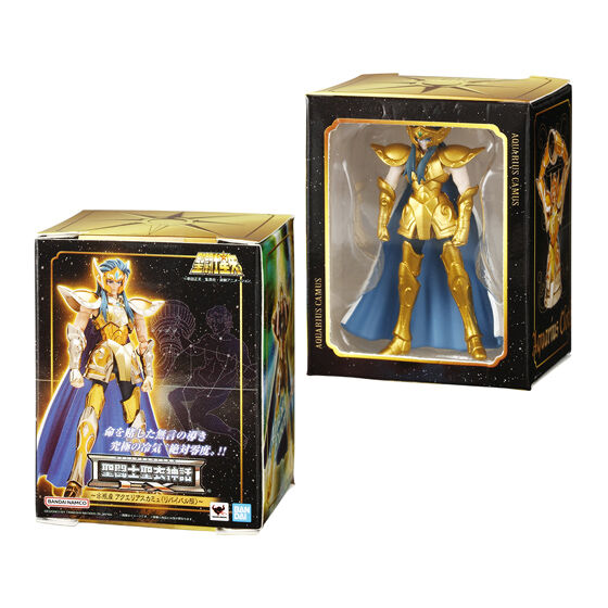 saint_seiya_saint_cloth_myth_ex_miniature_collection_2