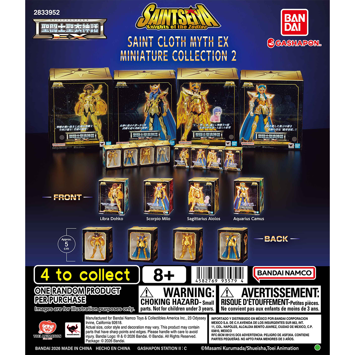 saint_seiya_saint_cloth_myth_ex_miniature_collection_2