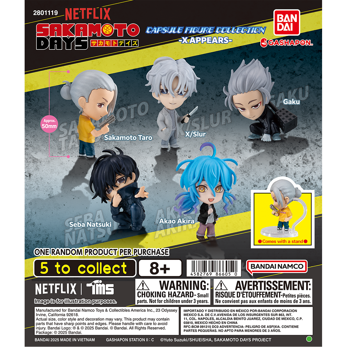 sakamoto_days_capsule_figure_collection_-x_appears