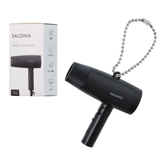 salonia_miniature_charm_collection