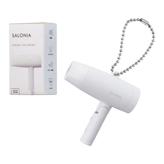 salonia_miniature_charm_collection