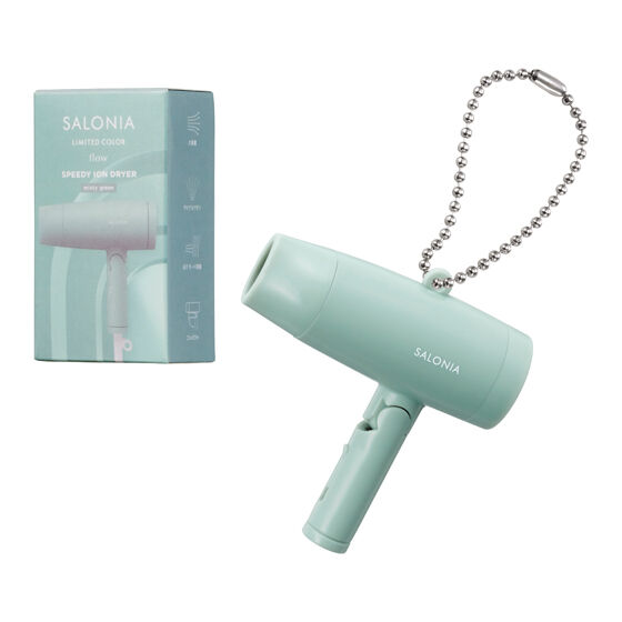 salonia_miniature_charm_collection
