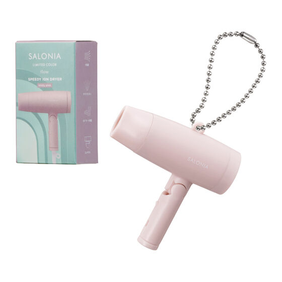 salonia_miniature_charm_collection