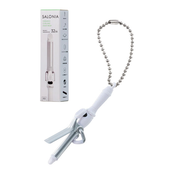 salonia_miniature_charm_collection