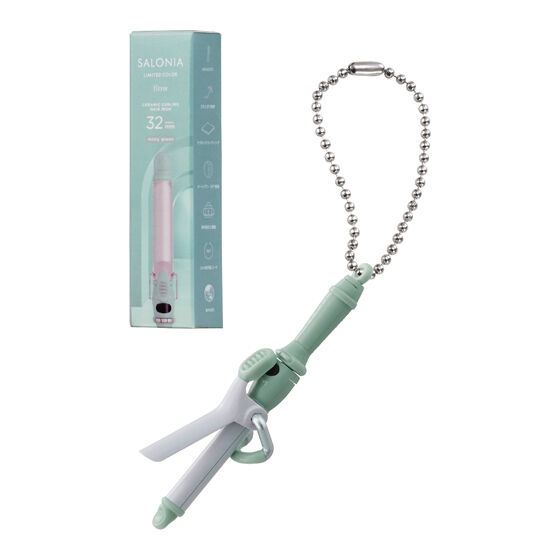salonia_miniature_charm_collection