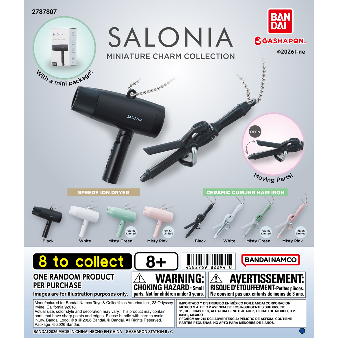 salonia_miniature_charm_collection