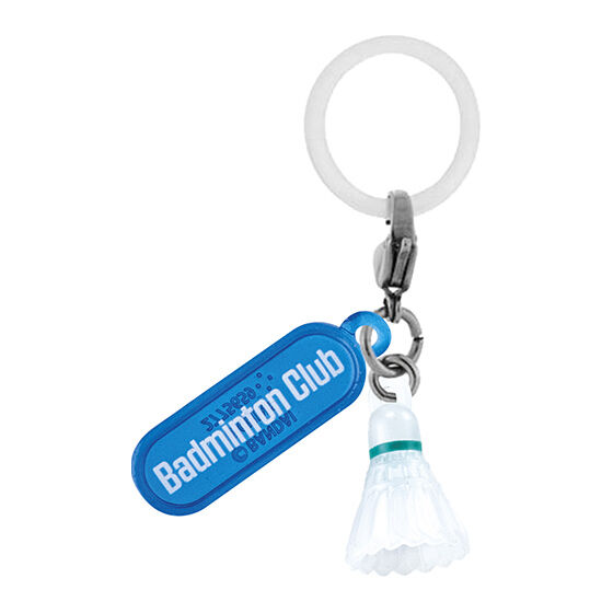school_club_memories_personal_marker_charm