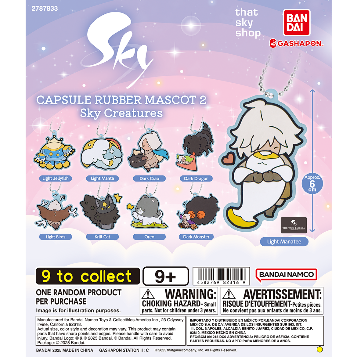 sky_children_of_the_light_capsule_rubber_mascot_2_sky_creatures