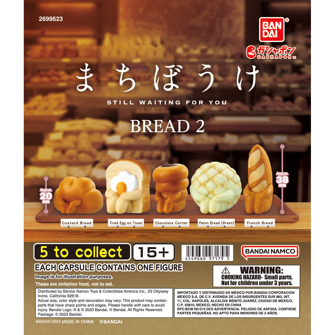 still_waiting_for_you_bread02
