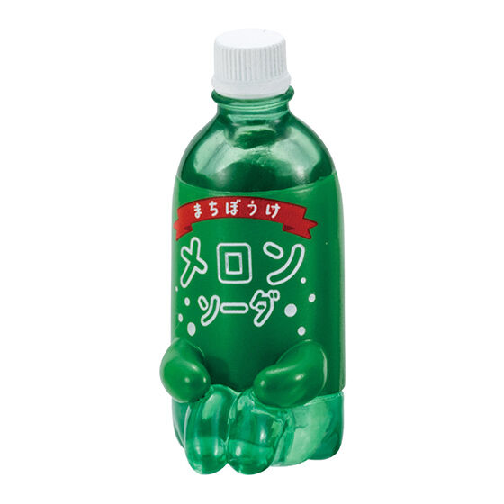 still_waiting_for_you_drink
