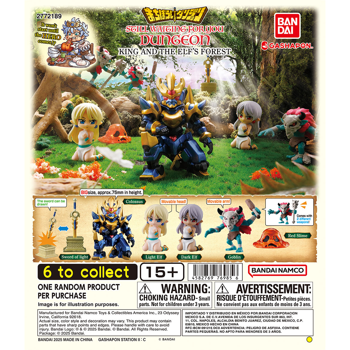 still_waiting_for_you_dungeon_king_and_the_elf's_forest