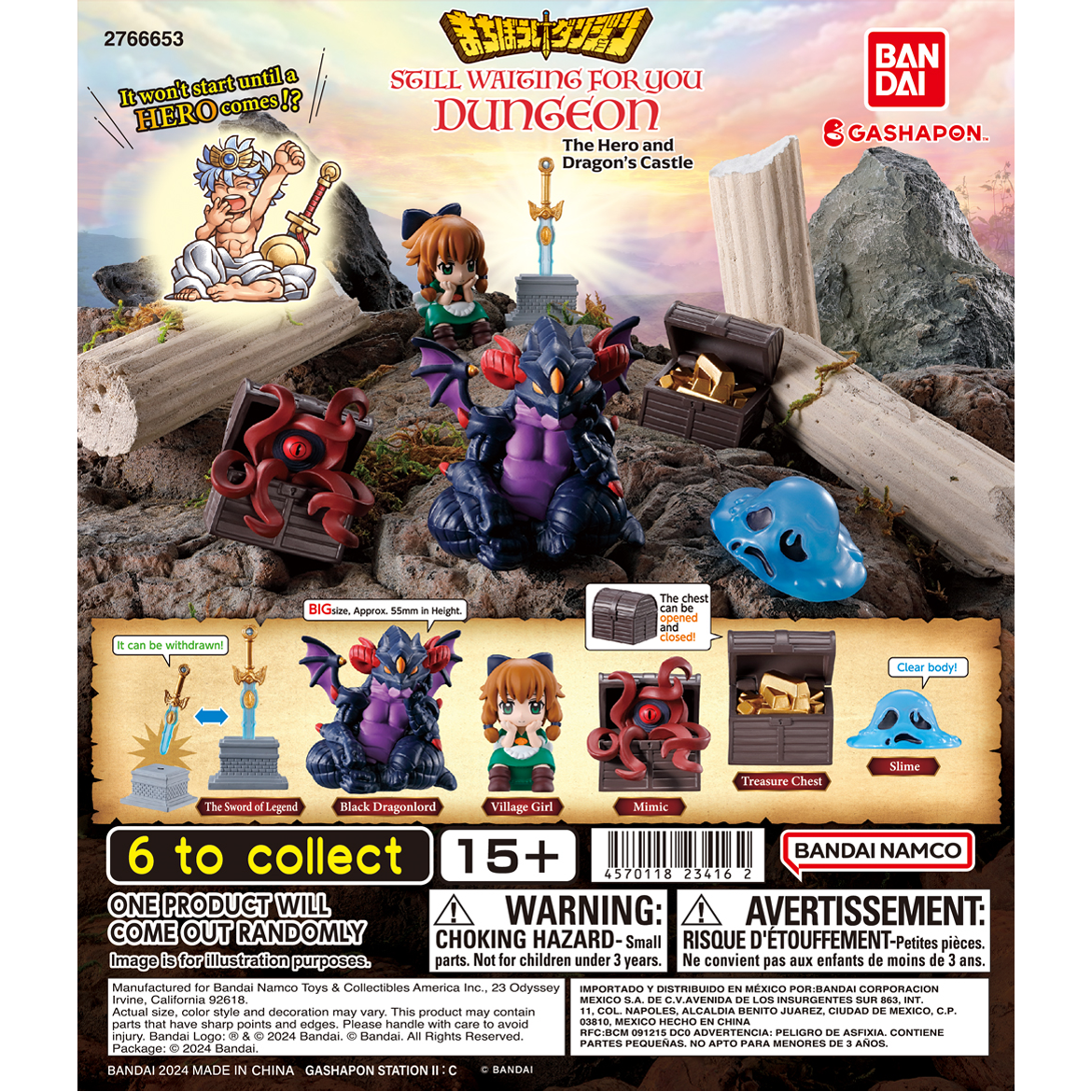 still_waiting_for_you_dungeon_the_hero_and_dragons_castle