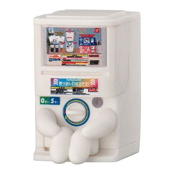 still_waiting_for_you_gashapon_2