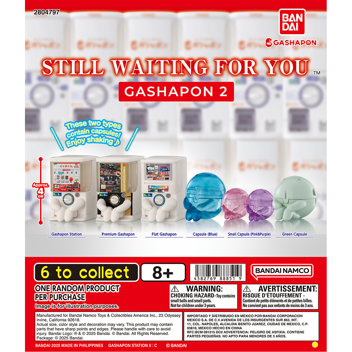 still_waiting_for_you_gashapon_2