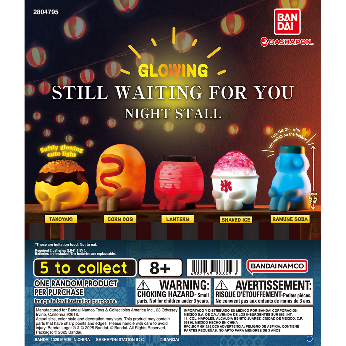 still_waiting_for_you_glowing_night_stall