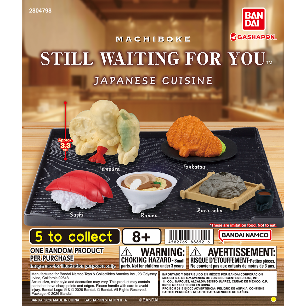 still_waiting_for_you_japanese_cuisine
