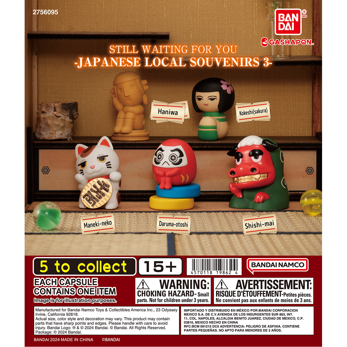 still_waiting_for_you_japanese_local_souvenirs_3