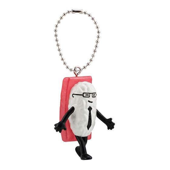 sushi_decides_to_go_on_a_trip_swing