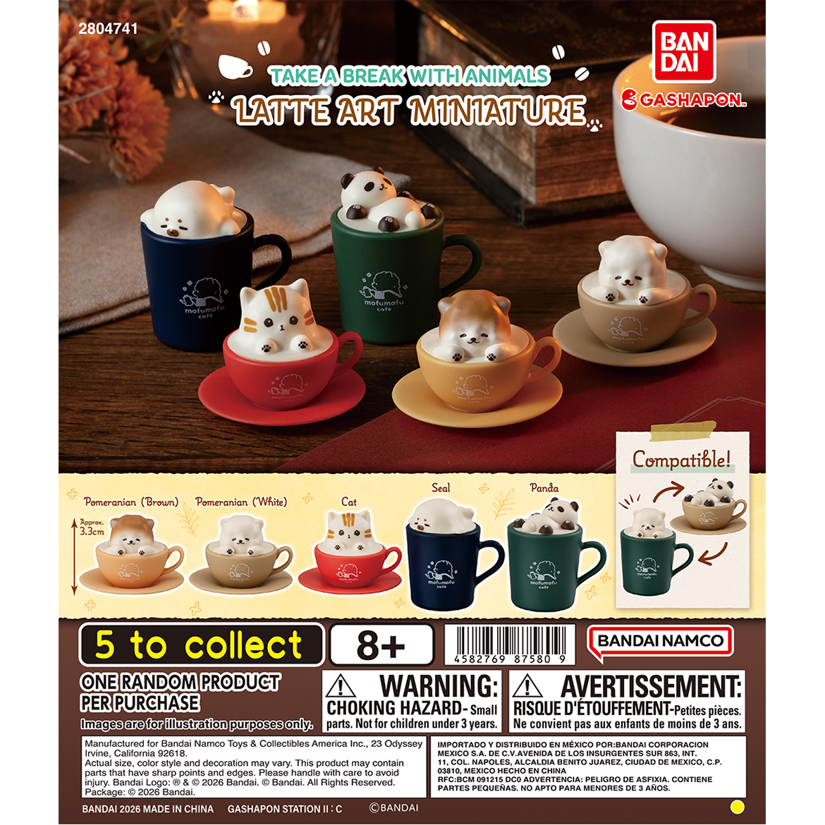 take_a_break_with_animals_latte_art_miniature