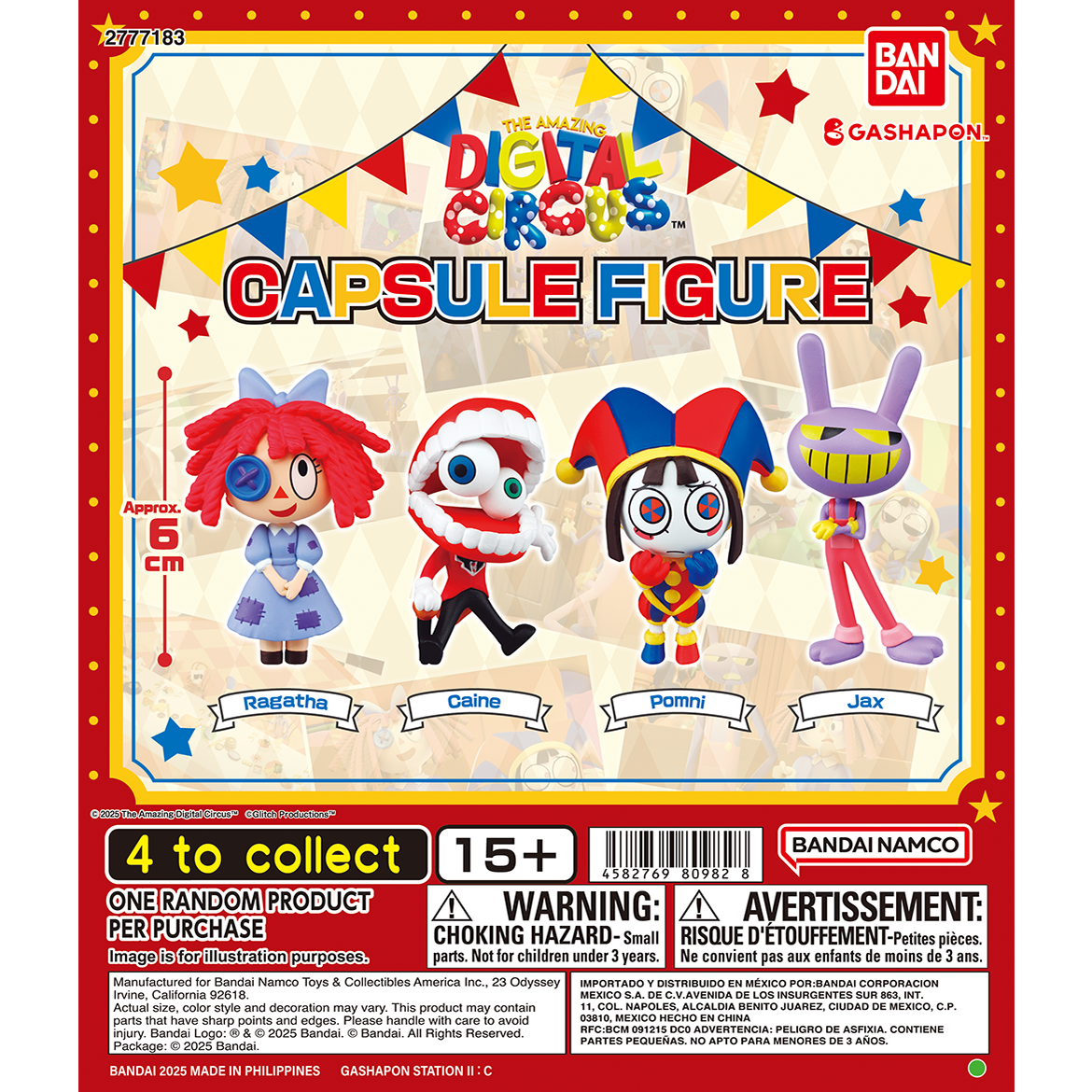 the_amazing_digital_circus_capsule_figure