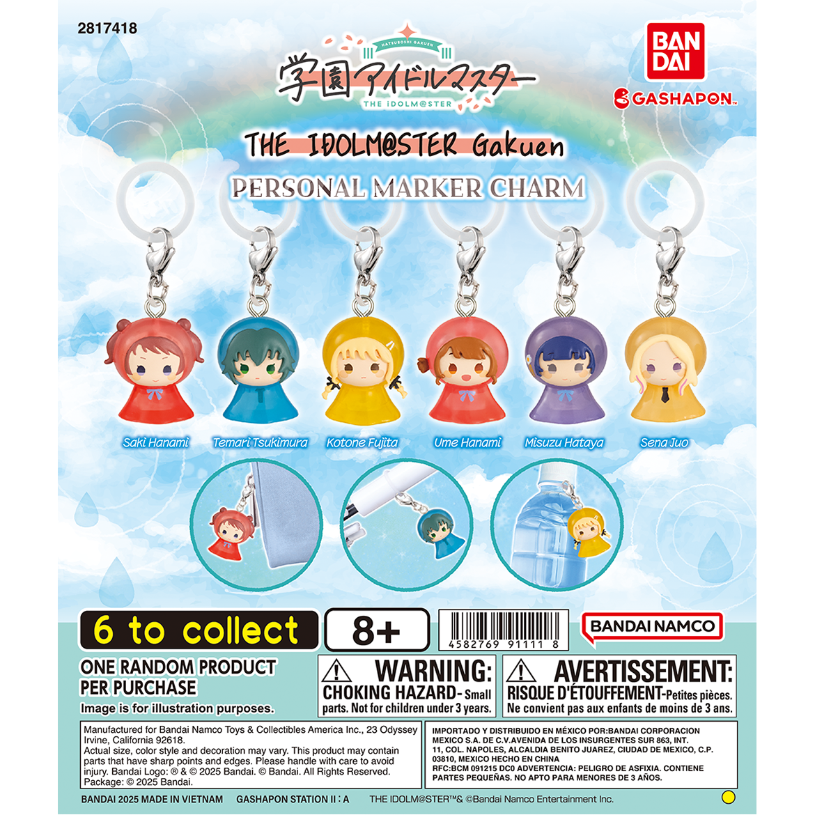 the_idolm@ster_gakuen_personal_marker_charm