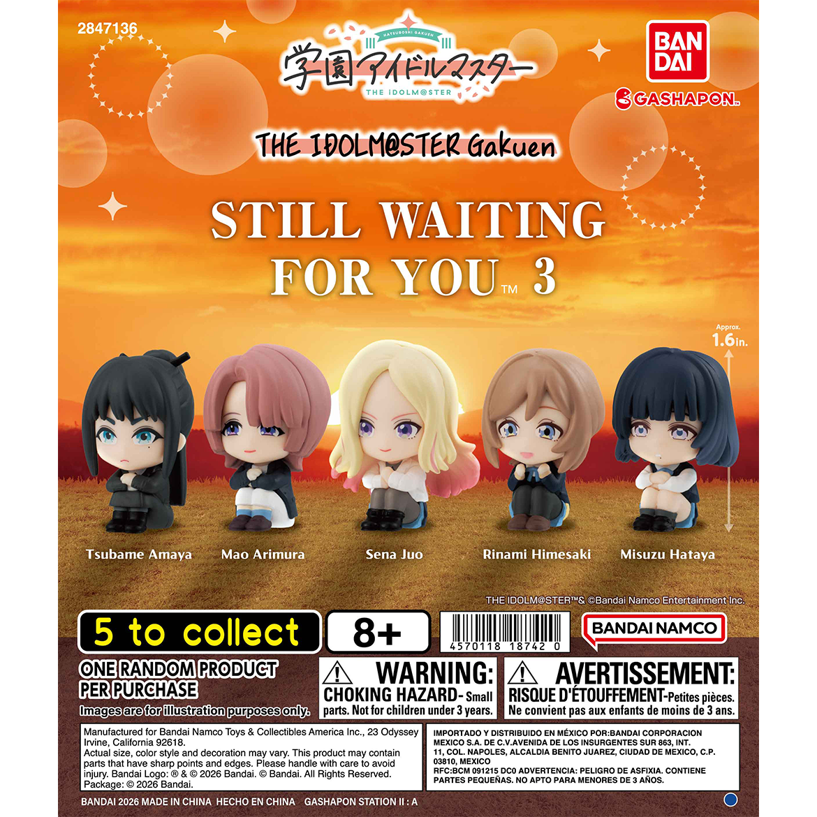 the_idolm@ster_gakuen_still_waiting_for_you_3