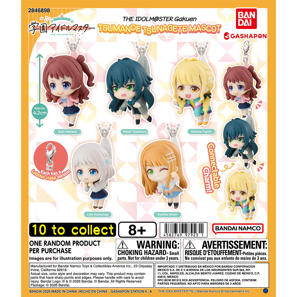 the_idolmaster_gakuen_tsumande_tsunagete_mascot