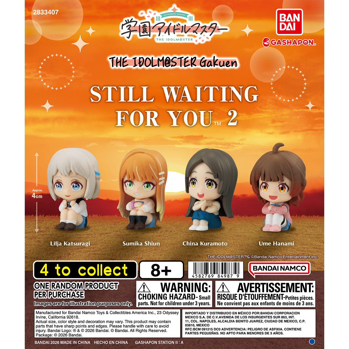 the_idolmster_gakuen_still_waiting_for_you_2