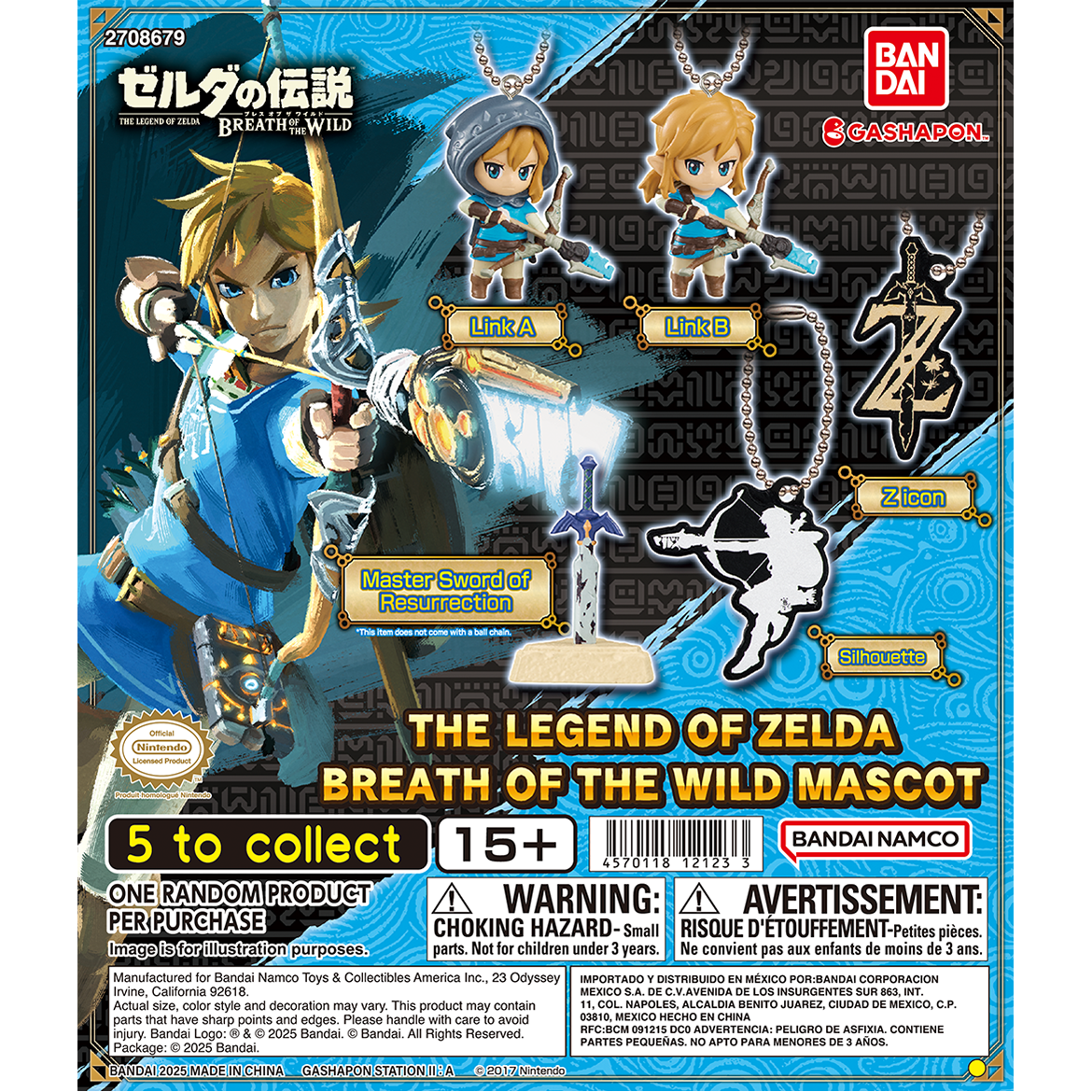 the_legend_of_zelda_breath_of_the_wild_mascot