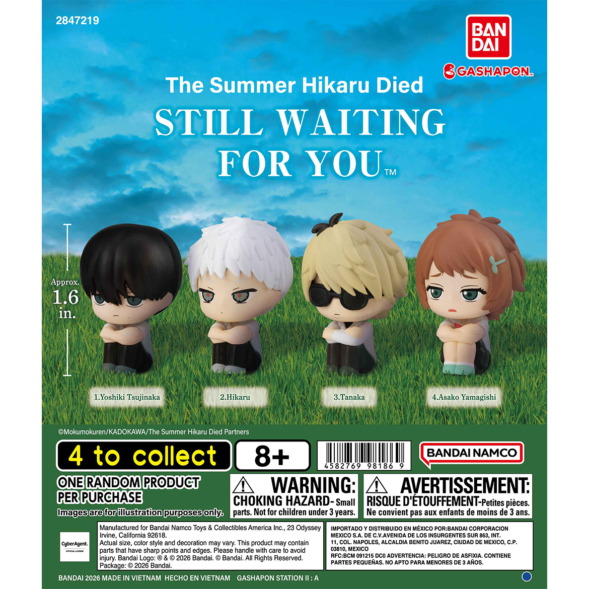 the_summer_hikaru_died_still_waiting_for_you
