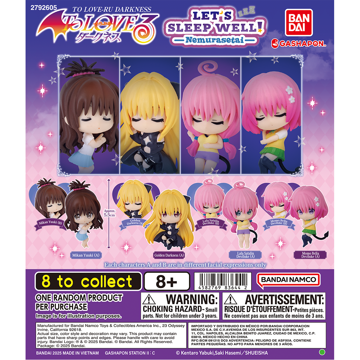 to_love-ru_darkness_let's_sleep_well