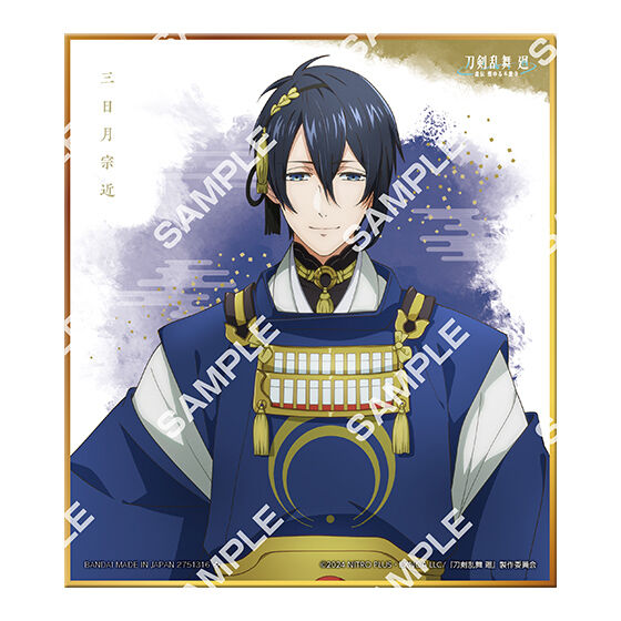 touken_ranbu_kai_kyoden_collectible_shikishi