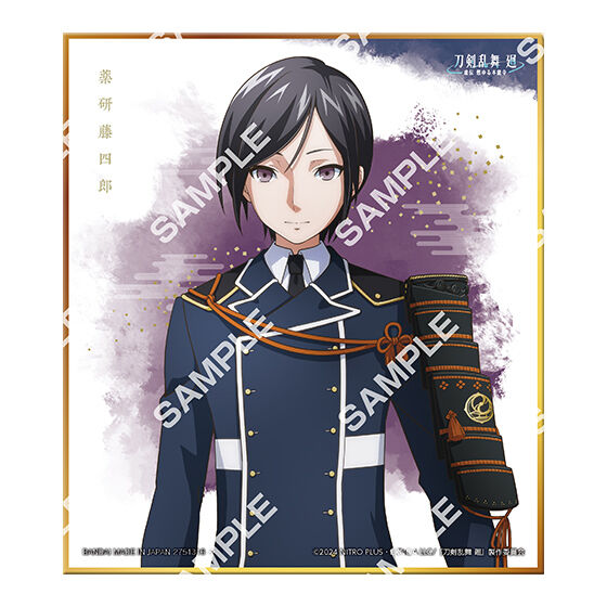 touken_ranbu_kai_kyoden_collectible_shikishi