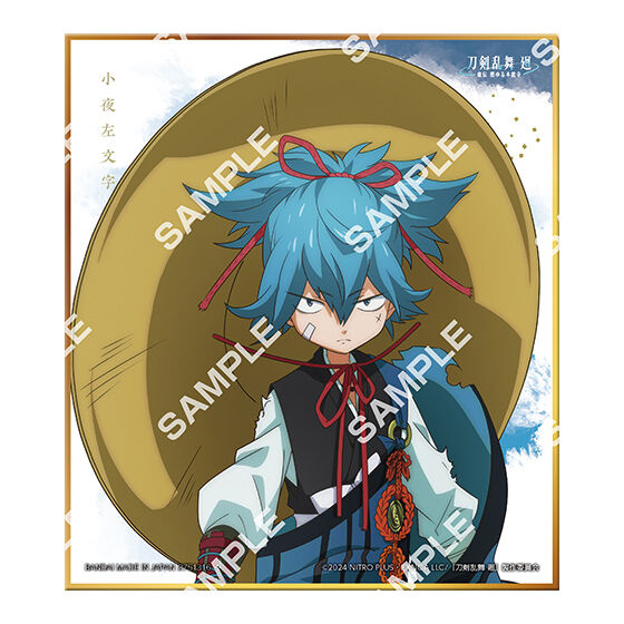 touken_ranbu_kai_kyoden_collectible_shikishi